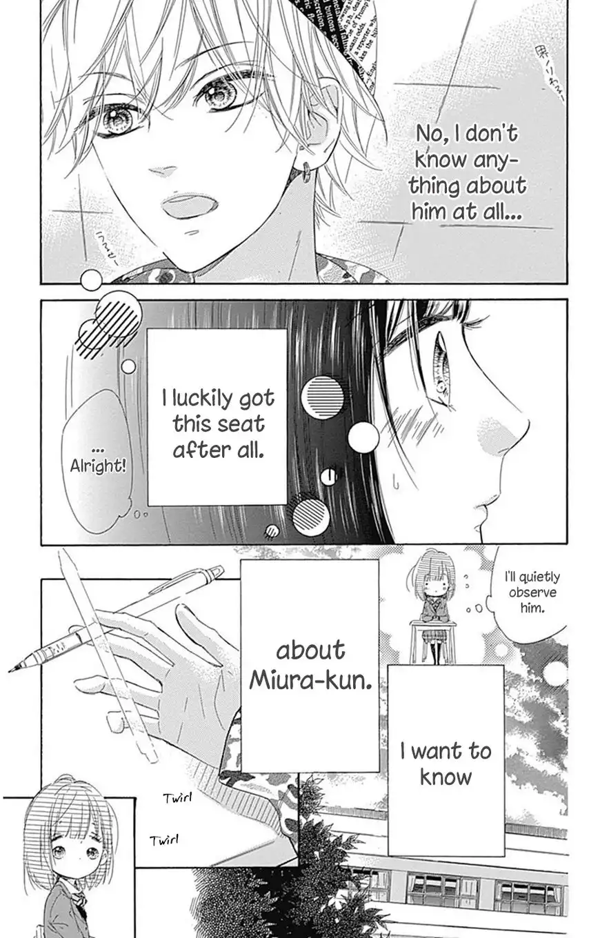 Honey Lemon Soda Chapter 4 12